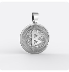 Руна Беркана из серебра