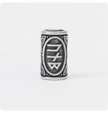 Шарм с рунами Пива из серебра