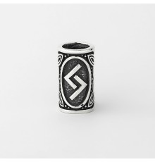 Шарм с руной Йера (Яро) из серебра