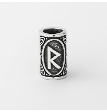 Шарм с руной Райдо (Рейд) из серебра