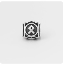 Шарм-бусина с руной Одал (Отала) из серебра