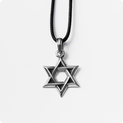 Звезда Давида из серебра