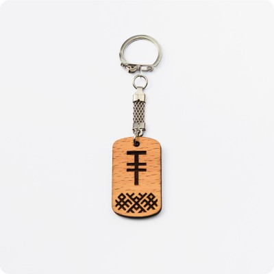 Брелок Чертог Лисы из дерева