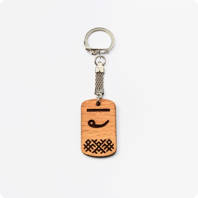 Брелок Чертог Лебедя из дерева