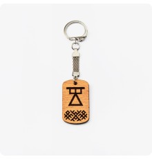 Брелок Чертог Девы из дерева