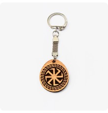 Брелок Коловрат из дерева Бука