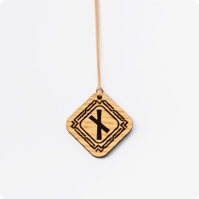 Руна Наутиз (Науд) из Ясеня