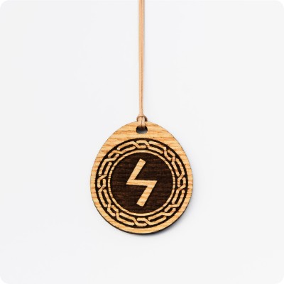 Руна Соулу - Руна солнца из дерева Ясеня