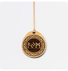 Повивальные руны из Ясеня (рунескрипт)