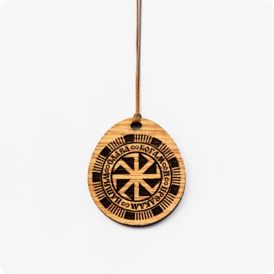 Оберег Коловрат из Дуба