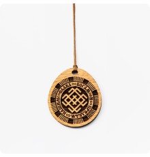 Оберег Символ Белобога из Дуба