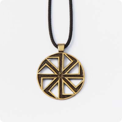 Оберег Коловрат из латуни