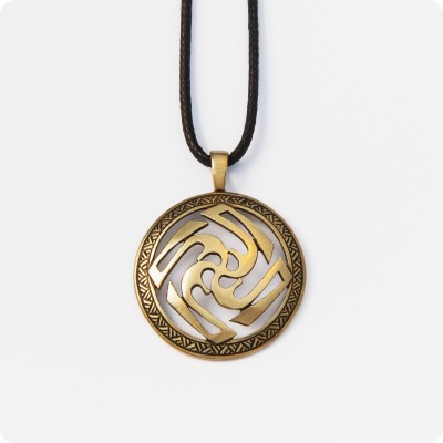 Оберег Знич из латуни в круге