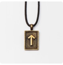 Руна Тейваз (Тюр) из латуни