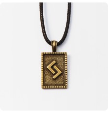 Руна Йера (Яро) из латуни