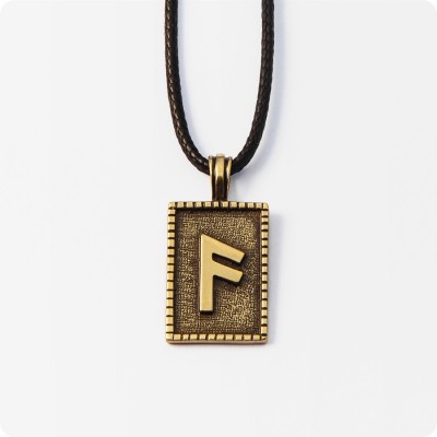 Руна Ансуз (Ос) из латуни