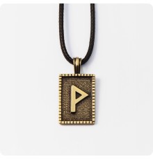 Руна Вуньо (Вунье) из латуни