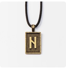 Руна Хагалаз (Хагал) из латуни