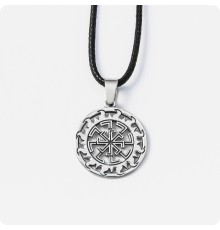 Оберег Светоч из серебра (с чернением) в Солнечном Круге