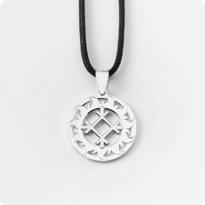 Оберег Целебник из серебра в Солнечном Круге