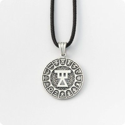 Сварожий круг с чертогом Девы