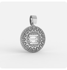 Сварожий круг с чертогом Бусла (Аиста)