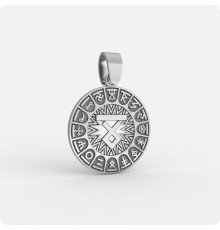 Сварожий круг с чертогом Волка