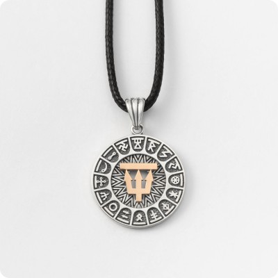 Сварожий круг с чертогом Ворона (серебро с золотом)