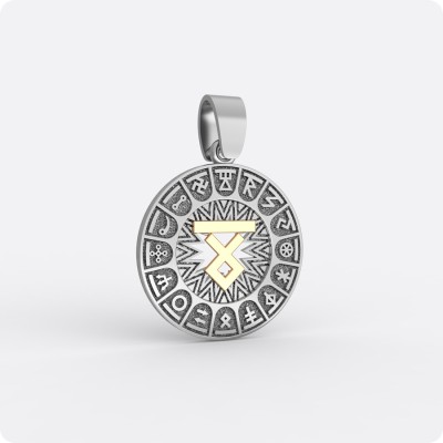 Сварожий круг с чертогом Волка (серебро с золотом)