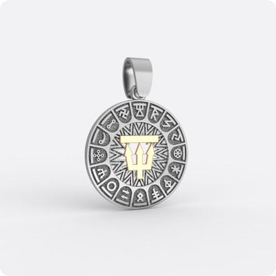 Сварожий круг с чертогом Ворона (серебро с золотом)