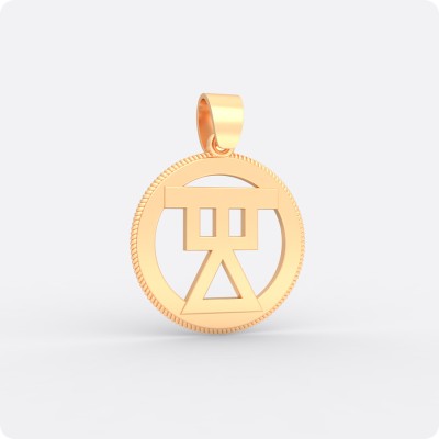 Славянский чертог Девы из золота