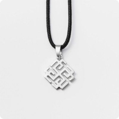 Оберег Родимич из серебра (малый)