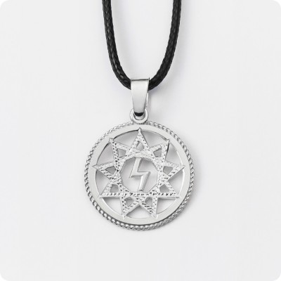 Оберег Перуница из серебра в круге