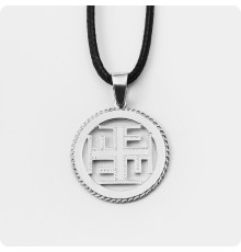 Оберег Ратибор из серебра в круге