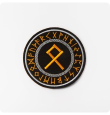 Нашивка - патч с руной Одал (Отала)