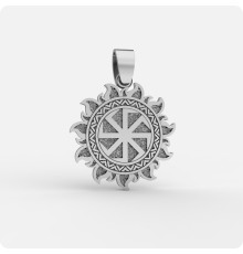 Оберег Коловрат из серебра в Ярило (осолонь)