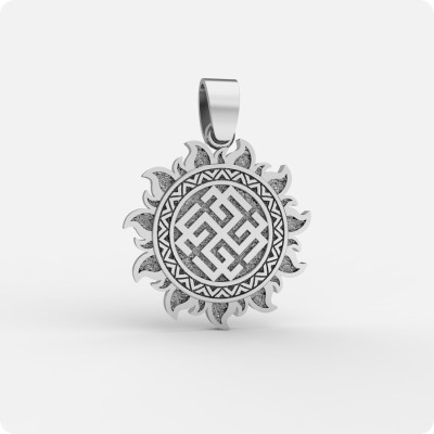 Оберег Сварожич из серебра в Ярило