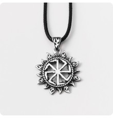 Коловрат в Солнце