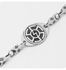 Браслет обережный Громовик и руна Сила